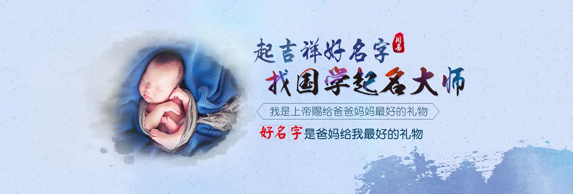 河间电力公司名称推荐