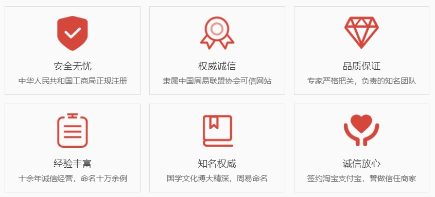 河间关于我们  第1张